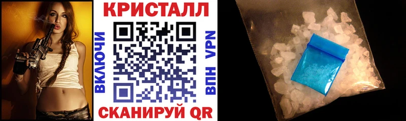 АМФЕТАМИН 98%  Новохопёрск 