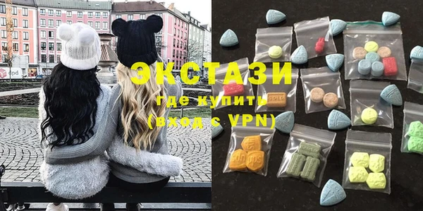 меф VHQ Верхний Тагил