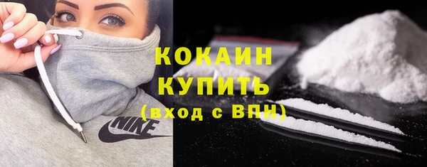 меф VHQ Верхний Тагил
