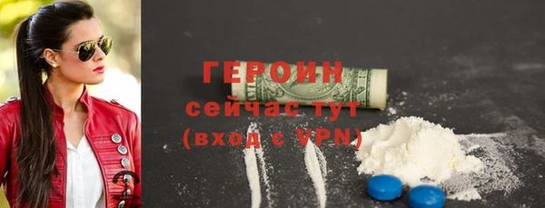 меф VHQ Верхний Тагил