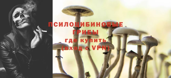 меф VHQ Верхний Тагил