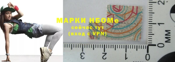 меф VHQ Верхний Тагил