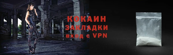 меф VHQ Верхний Тагил