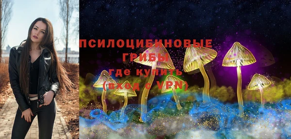 меф VHQ Верхний Тагил