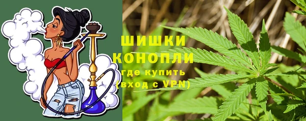 метамфетамин Верхнеуральск