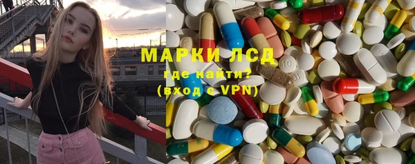 меф VHQ Верхний Тагил