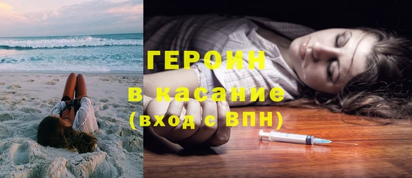 меф VHQ Верхний Тагил
