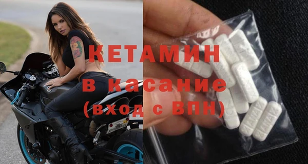 меф VHQ Верхний Тагил