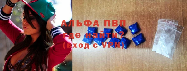 меф VHQ Верхний Тагил