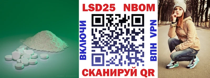 это официальный сайт  Новохопёрск  Лсд 25 экстази кислота  цена   hydra  