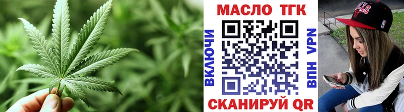 ТГК концентрат  Новохопёрск 