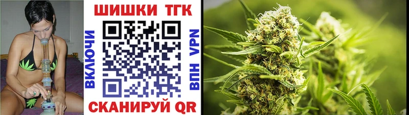 Шишки марихуана SATIVA & INDICA  Новохопёрск 